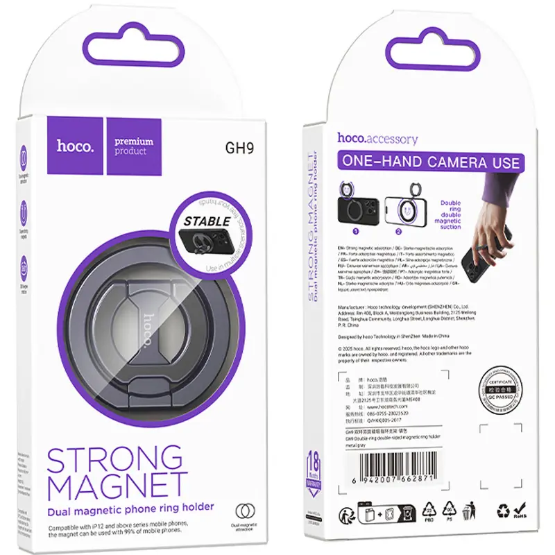 Магнітний тримач для телефону Hoco GH9 Double-ring, Metal gray 1, купити оптом з доставкою
