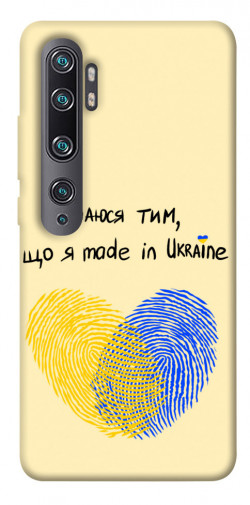 Чохол itsPrint Made in Ukraine для Xiaomi Mi Note 10 / Note 10 Pro / Mi CC9 Pro