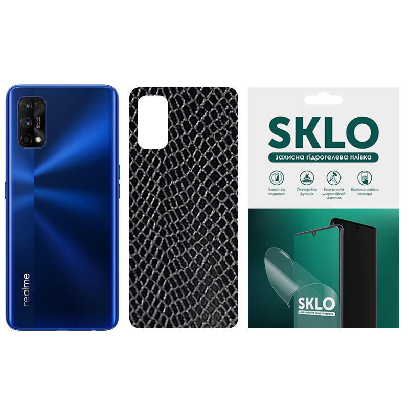 Защитная пленка SKLO Back (тыл) Snake для Realme XT, Черный, Бронированная пленка, купить оптом с доставкой