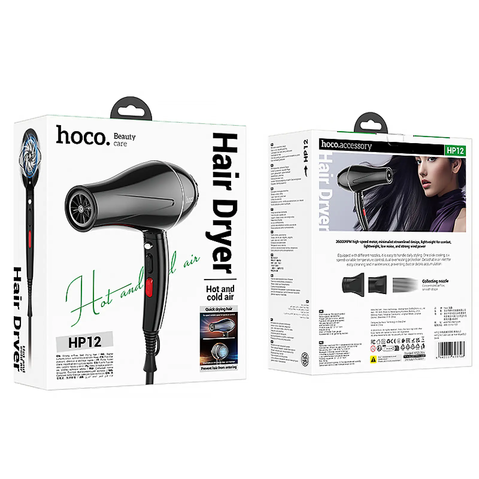 Фен для волос Hoco HP12 Hot and cold air (1450W), Black 5, купить оптом с доставкой