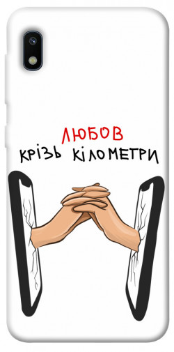 Чехол itsPrint Любов крізь кілометри для Samsung Galaxy A10 (A105F)