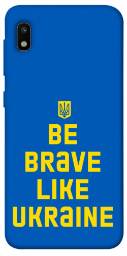 Чохол itsPrint Be brave like Ukraine для Samsung Galaxy A10 (A105F)