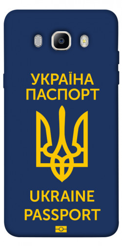 Чохол itsPrint Паспорт українця для Samsung J710F Galaxy J7 (2016)