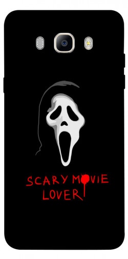 Чехол itsPrint Scary movie lover для Samsung J710F Galaxy J7 (2016)