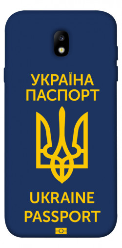Чехол itsPrint Паспорт українця для Samsung J730 Galaxy J7 (2017)