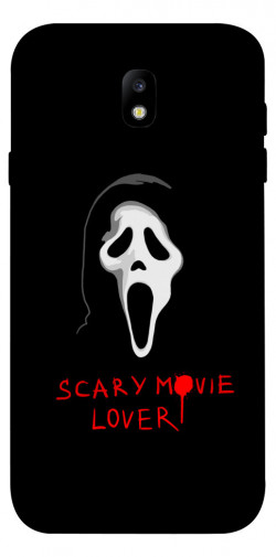 Чехол itsPrint Scary movie lover для Samsung J730 Galaxy J7 (2017)