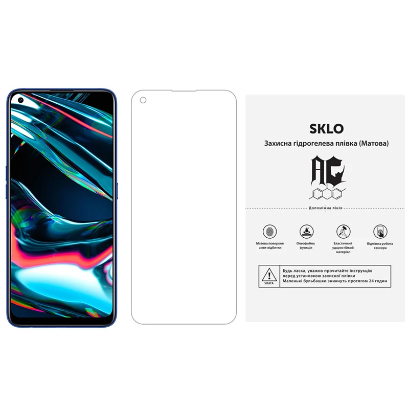 Защитная гидрогелевая пленка SKLO (экран) (тех.пак) для Realme 6, Матовый, Бронированная пленка, купить оптом с доставкой