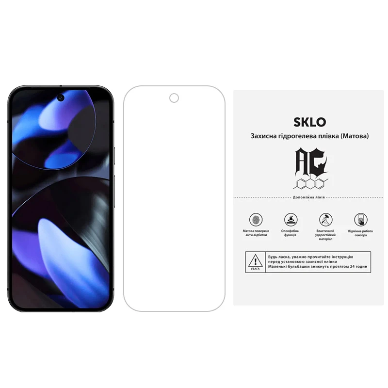 Защитная гидрогелевая пленка SKLO (экран) (тех.пак) для Google Pixel 8, Матовый, Бронированная пленка, купить оптом с доставкой
