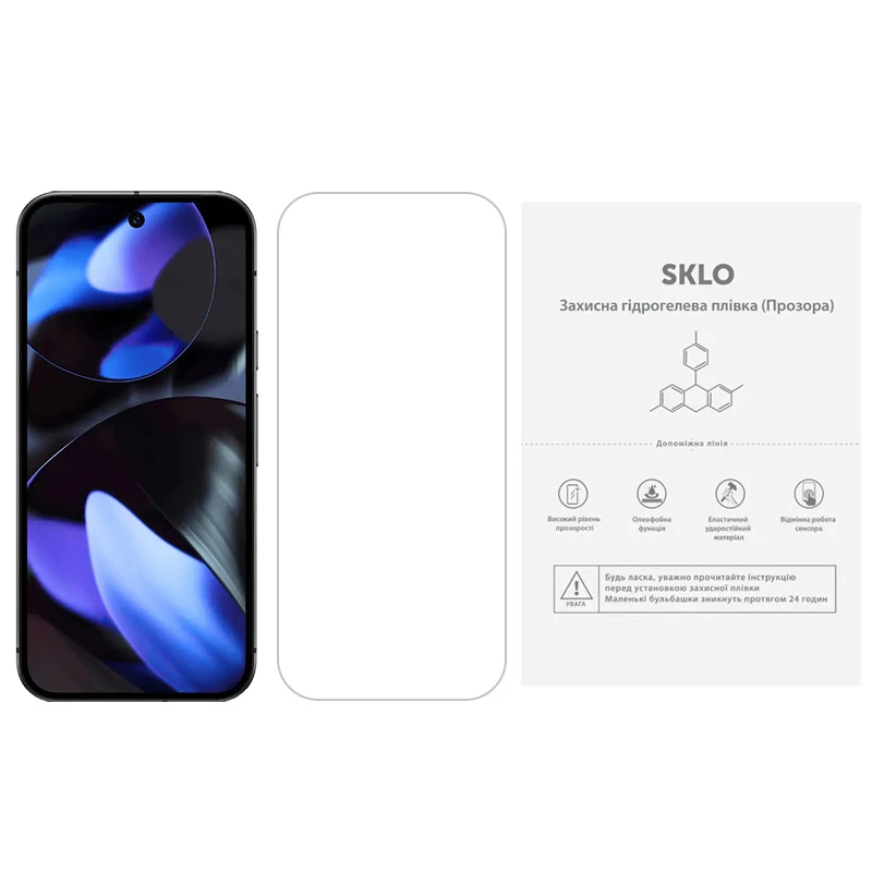 Защитная гидрогелевая пленка SKLO (экран) (тех.пак) для Google Pixel 8, Прозрачный, Бронированная пленка, купить оптом с доставкой