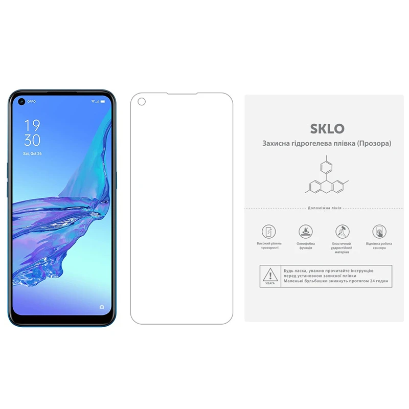 Защитная гидрогелевая пленка SKLO (экран) (тех.пак) для Oppo Reno 8 Lite, Прозрачный, Бронированная пленка, купить оптом с доставкой