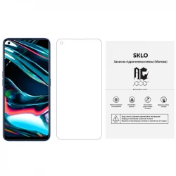 Захисна гідрогелева плівка SKLO (екран) (тех.пак) для Realme 12 5G