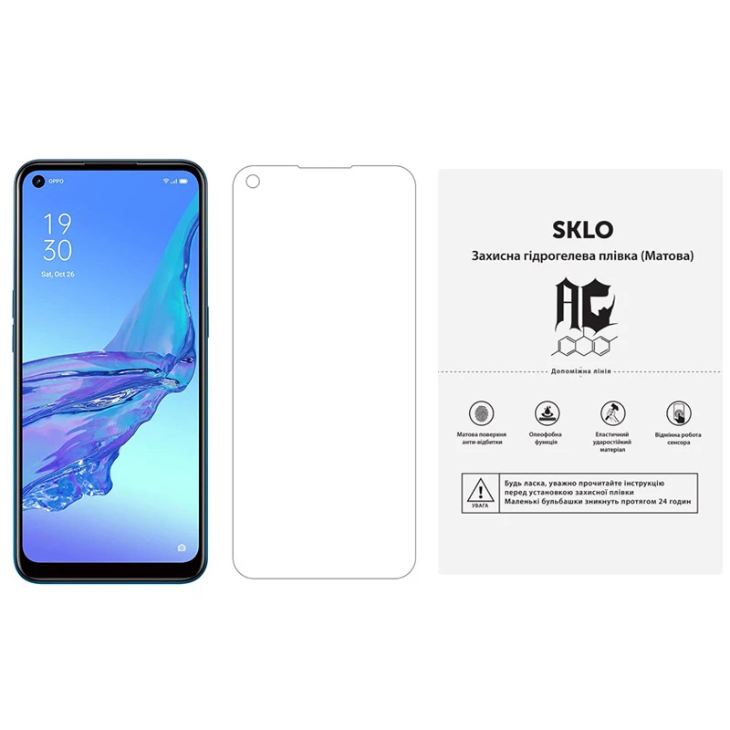 Защитная гидрогелевая пленка SKLO (экран) (тех.пак) для Oppo A60 4G, Матовый, Бронированная пленка, купить оптом с доставкой
