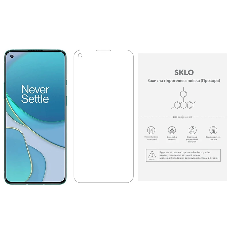 Защитная гидрогелевая пленка SKLO (экран) (тех.пак) для OnePlus Ace 3, Прозрачный, Бронированная пленка, купить оптом с доставкой