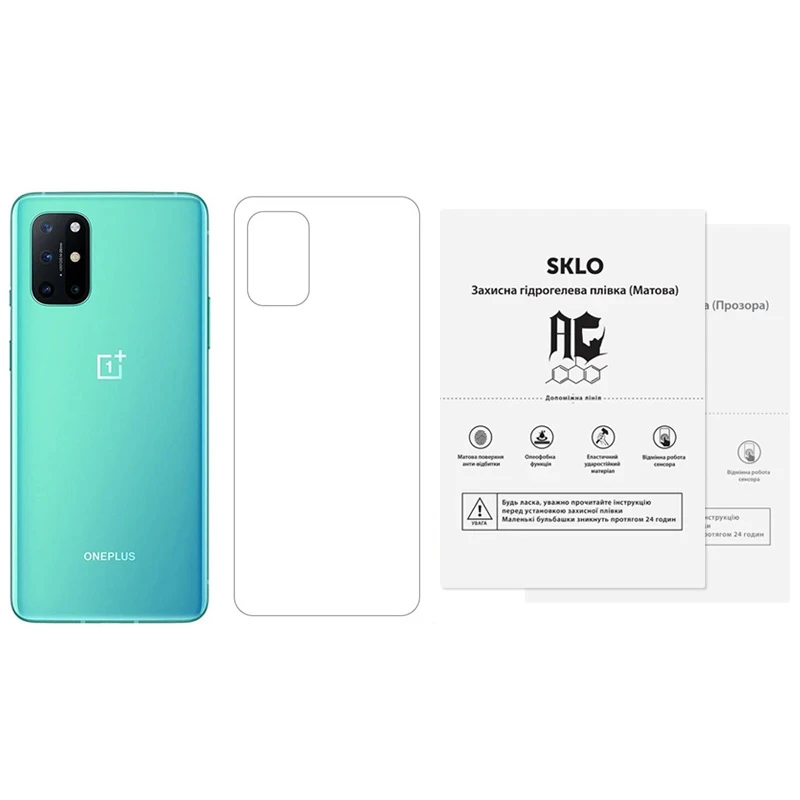 Защитная гидрогелевая пленка SKLO (тыл) (тех.пак) для OnePlus 5, Бронированная пленка, купить оптом с доставкой