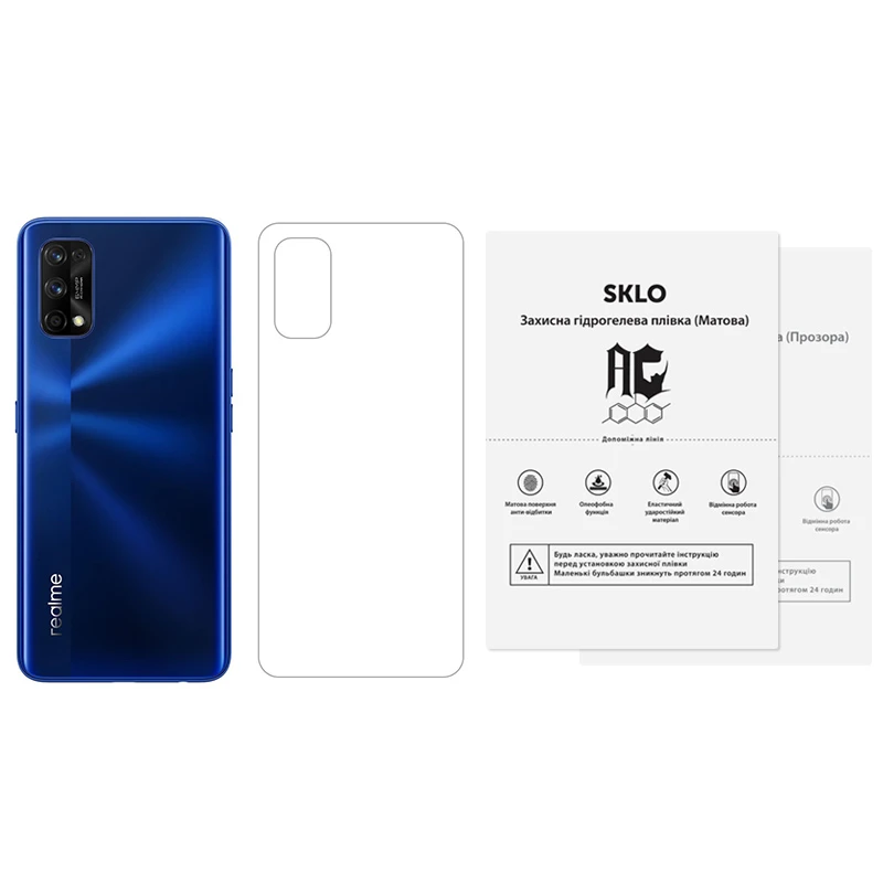 Защитная гидрогелевая пленка SKLO (тыл) (тех.пак) для Realme 6i, Бронированная пленка, купить оптом с доставкой