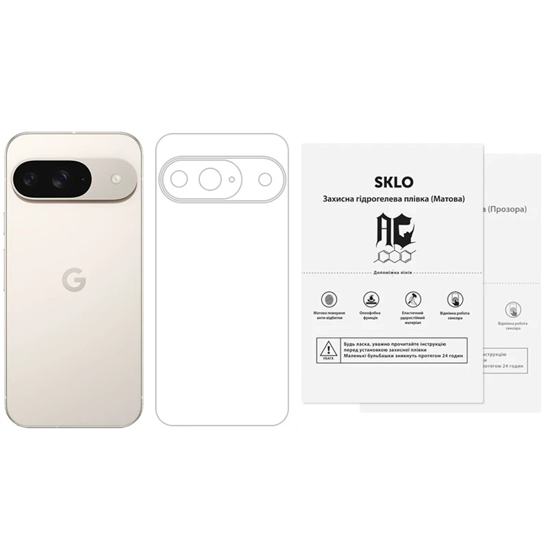 Защитная гидрогелевая пленка SKLO (тыл) (тех.пак) для Google Pixel 7 Pro, Бронированная пленка, купить оптом с доставкой