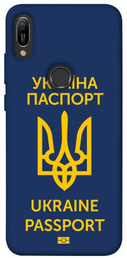 Чехол itsPrint Паспорт українця для Huawei Y6 (2019)