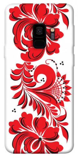 Чехол itsPrint Червона вишиванка для Samsung Galaxy S9