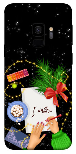 Чехол itsPrint Christmas wish для Samsung Galaxy S9
