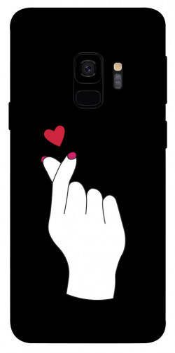 Чехол itsPrint Сердце в руке для Samsung Galaxy S9