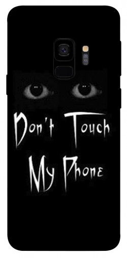 Чохол itsPrint Don't Touch для Samsung Galaxy S9