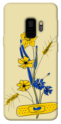 Чехол itsPrint Українські квіточки для Samsung Galaxy S9