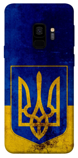 Чехол itsPrint Украинский герб для Samsung Galaxy S9