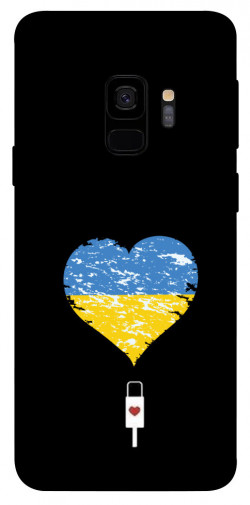 Чехол itsPrint З Україною в серці для Samsung Galaxy S9