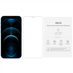 Захисна гідрогелева плівка SKLO (екран) 10шт. (тех.пак) для Apple iPhone 6/6s (4.7")