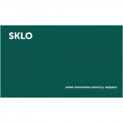 Антискользящий коврик SKLO для поклейки защиты экрана смартфонов (22x13 см)