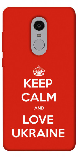 Чохол itsPrint Keep calm and love Ukraine для Xiaomi Redmi Note 4X / Note 4 (Snapdragon)