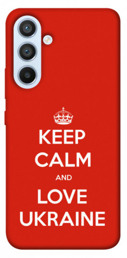 Чохол itsPrint Keep calm and love Ukraine для Samsung Galaxy A54 5G