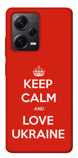 Чехол itsPrint Keep calm and love Ukraine для Xiaomi Redmi Note 12 Pro+ 5G