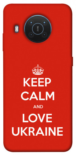 Чехол itsPrint Keep calm and love Ukraine для Nokia X10 / X20