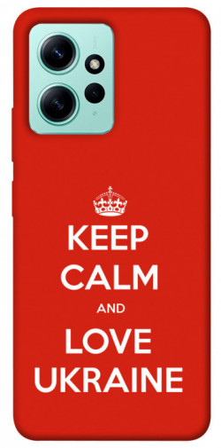 Чехол itsPrint Keep calm and love Ukraine для Xiaomi Redmi Note 12 4G