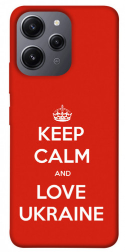 Чехол itsPrint Keep calm and love Ukraine для Xiaomi Redmi 12