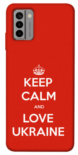 Чехол itsPrint Keep calm and love Ukraine для Nokia G22