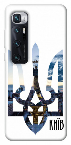 Чехол itsPrint Київ для Xiaomi Mi 10 Ultra