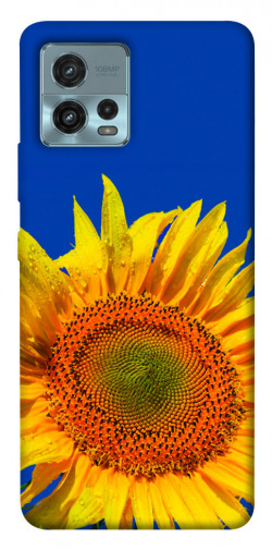 Чехол itsPrint Sunflower для Motorola Moto G72