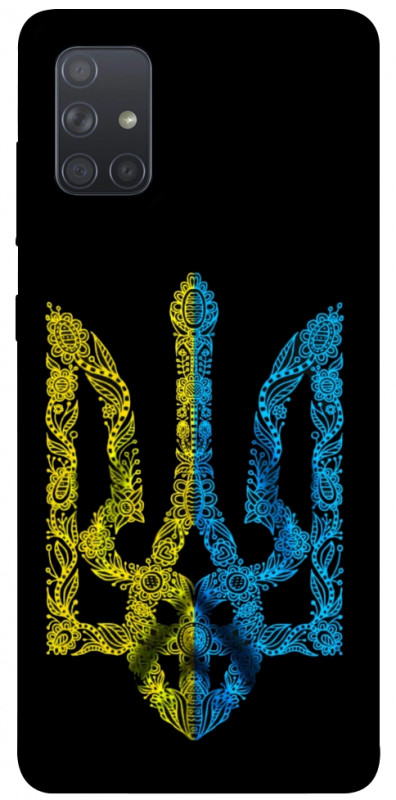 Чехол itsPrint Жовтоблакитний герб для Samsung Galaxy A71, love ukraine, купить оптом с доставкой