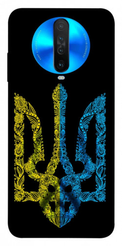 Чехол itsPrint Жовтоблакитний герб для Xiaomi Redmi K30