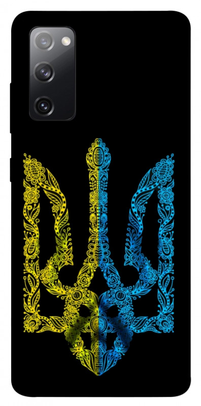 Чехол itsPrint Жовтоблакитний герб для Samsung Galaxy S20 FE, love ukraine, купить оптом с доставкой