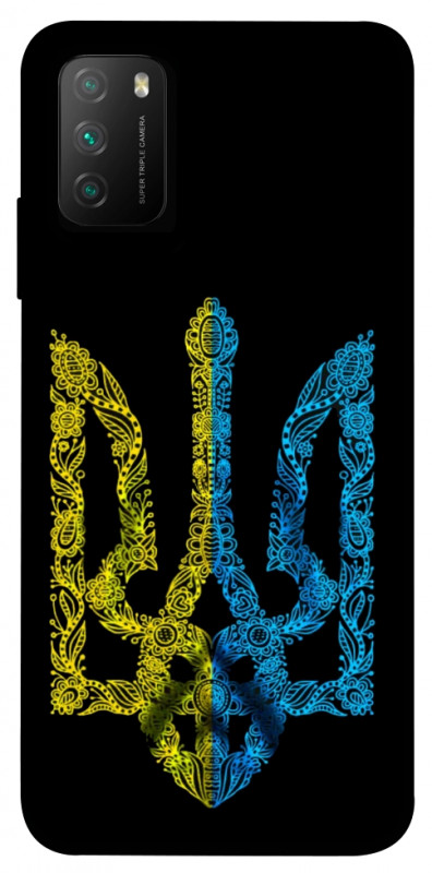 Чехол itsPrint Жовтоблакитний герб для Xiaomi Poco M3, love ukraine, купить оптом с доставкой