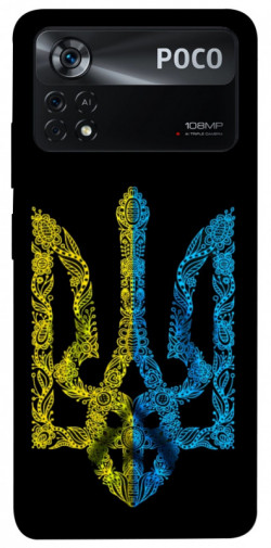 Чехол itsPrint Жовтоблакитний герб для Xiaomi Poco X4 Pro 5G