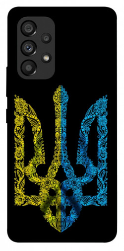 Чехол itsPrint Жовтоблакитний герб для Samsung Galaxy A53 5G