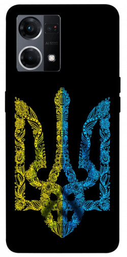 Чехол itsPrint Жовтоблакитний герб для Oppo Reno 7 4G