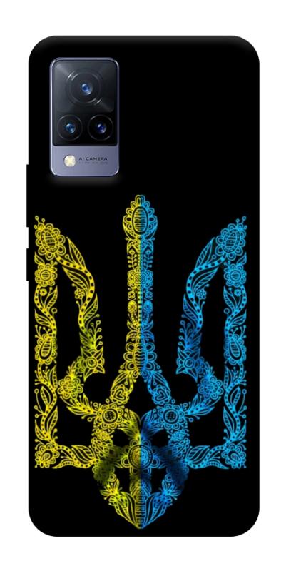 Чохол itsPrint Жовтоблакитний герб для Vivo V21, love ukraine, купити оптом з доставкою