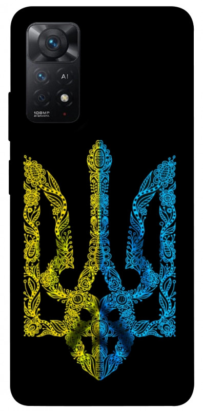 Чехол itsPrint Жовтоблакитний герб для Xiaomi Redmi Note 11 Pro 4G/5G, love ukraine, купить оптом с доставкой