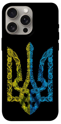 Чехол itsPrint Жовтоблакитний герб для Apple iPhone 15 Pro Max (6.7")