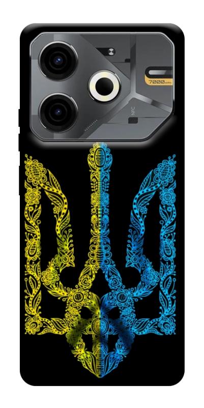 Чехол itsPrint Жовтоблакитний герб для TECNO Pova 6 Neo (LI6), love ukraine, купить оптом с доставкой